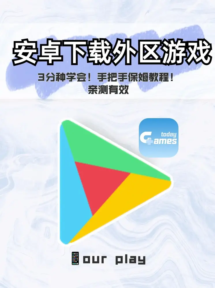 米乐m6手机版app下载登录入口截图0