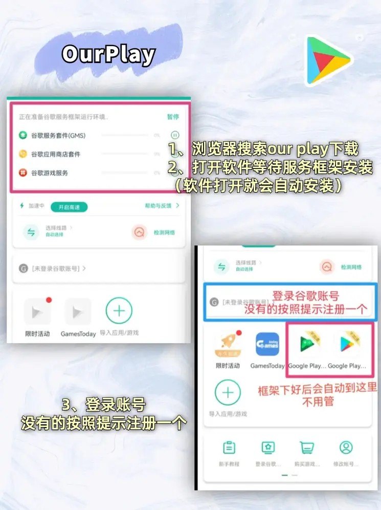 米乐m6手机版app下载登录入口截图1